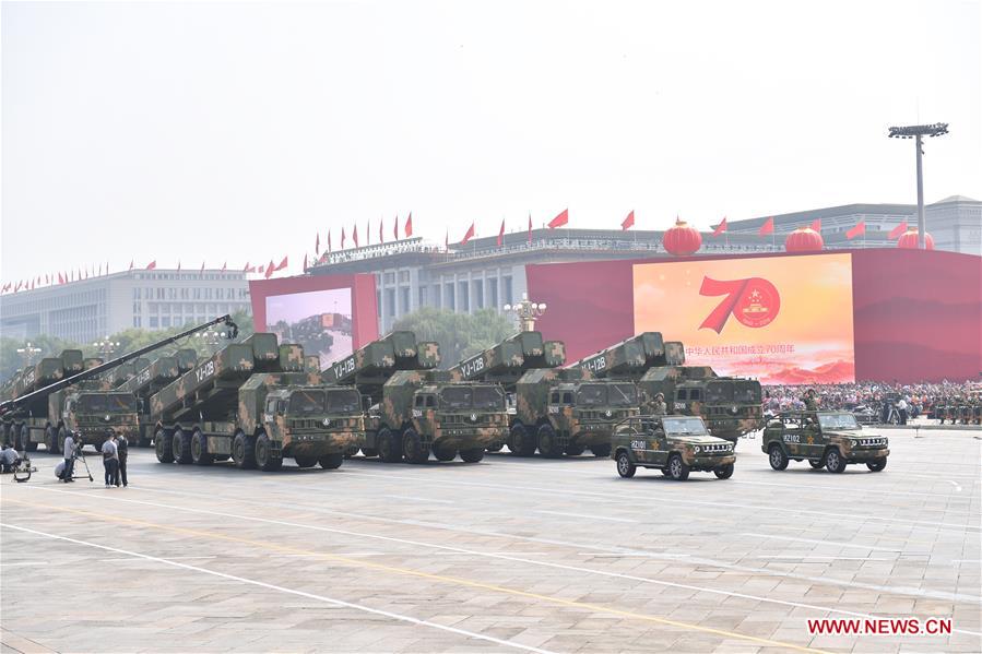 (PRC70Years)CHINA-BEIJING-NATIONAL DAY-CELEBRATIONS (CN)