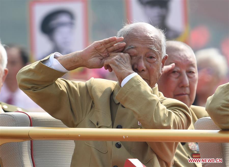 (PRC70Years)CHINA-BEIJING-NATIONAL DAY-CELEBRATIONS (CN)