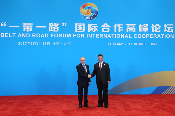 Xi welcomes world leaders before Leaders' Roundtable Summit at BRF