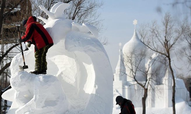 In pics: 23rd Harbin International Snow Sculpture Competition