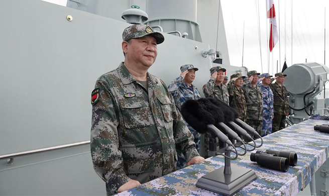 China Focus: President Xi reviews navy in South China Sea