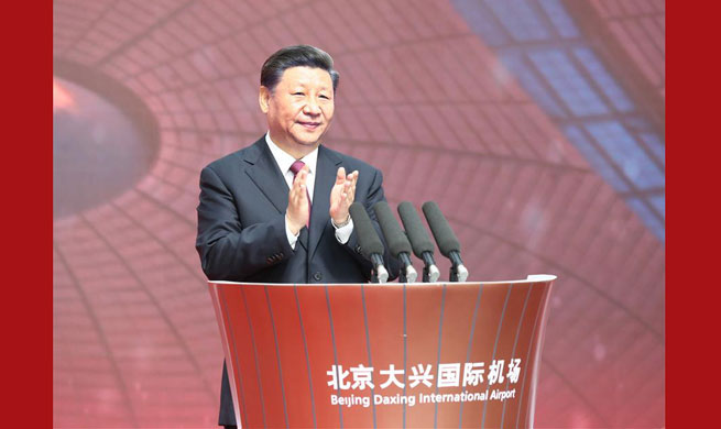 Xi announces opening of Beijing Daxing International Airport