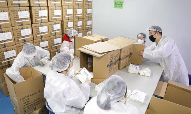 Mask production company in Shenyang works overtime to ensure adequate N95 mask supply at frontline