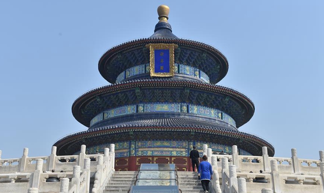 Temple of Heaven reopens three main building groups to public