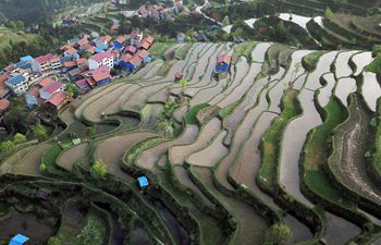 Village scenery in southwest China's Guizhou