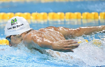 Highlights of men's 200m butterfly and 1500m freestyle swimming finals at Military World Games