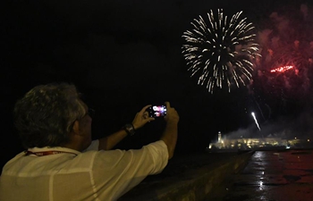 500th founding anniversary of Havana marked in Cuba