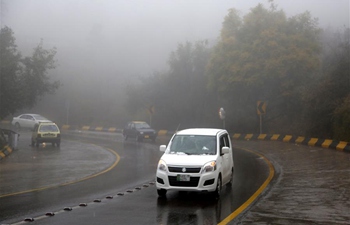 Heavy fog shrouds outskirts of Islamabad, Pakistan