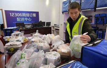 Pic story of deliveryman for high-speed trains