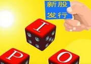 超級(jí)大盤股IPO股市就要跌？看看歷史數(shù)據(jù)怎么說