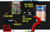 美素麗兒何時(shí)能在奶粉盒里摻入良心？