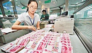 央行:穩健中性貨幣政策不變  （附答問）