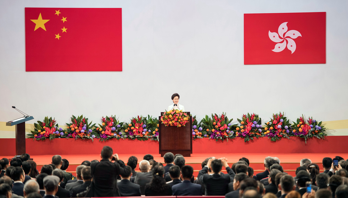 慶祝香港回歸祖國二十周年大會暨香港特區第五屆政府就職典禮舉行