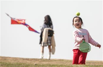 南京：踏青郊野