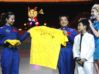 2013年“中國尋根之旅”夏令營(yíng)開營(yíng)式在京舉行（組圖）