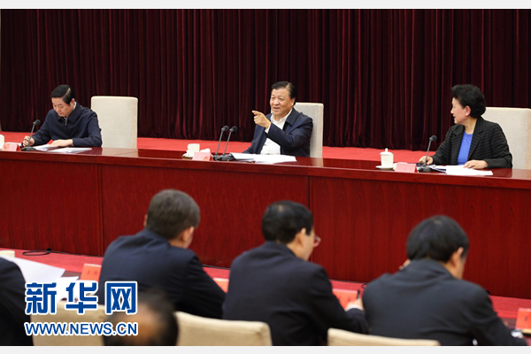 2月21日，中央宣傳文化單位領導干部學習貫徹習近平總書記在黨的新聞輿論工作座談會上重要講話精神專題會議在北京召開。中共中央政治局常委、中央書記處書記劉云山出席會議并講話。新華社記者 姚大偉 攝