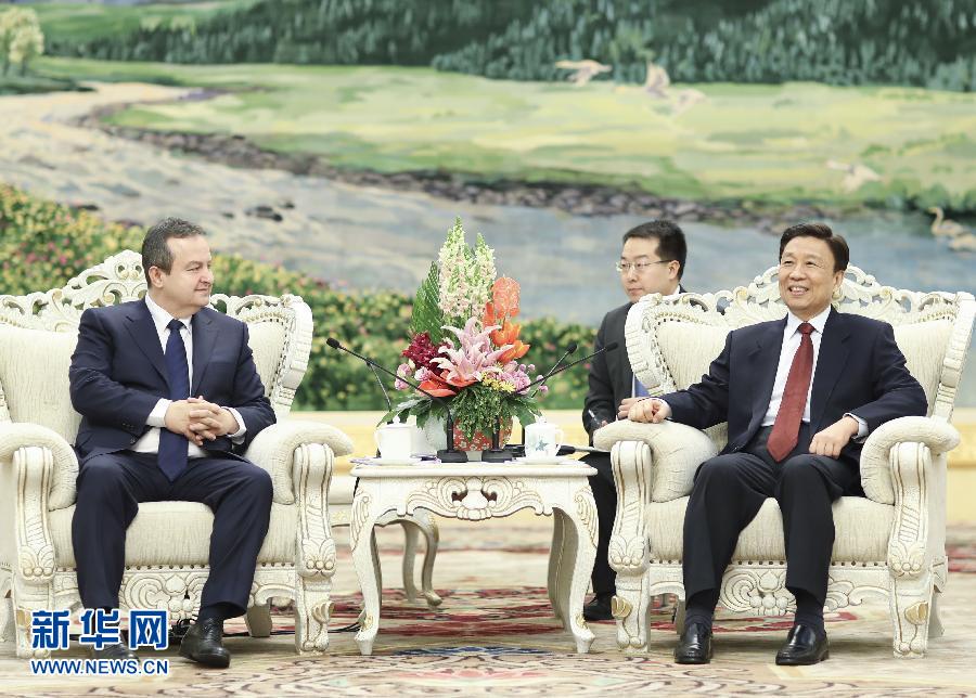 12月15日，國家副主席李源潮在北京會見塞爾維亞第一副總理兼外長伊維察·達契奇。新華社記者 丁林 攝
