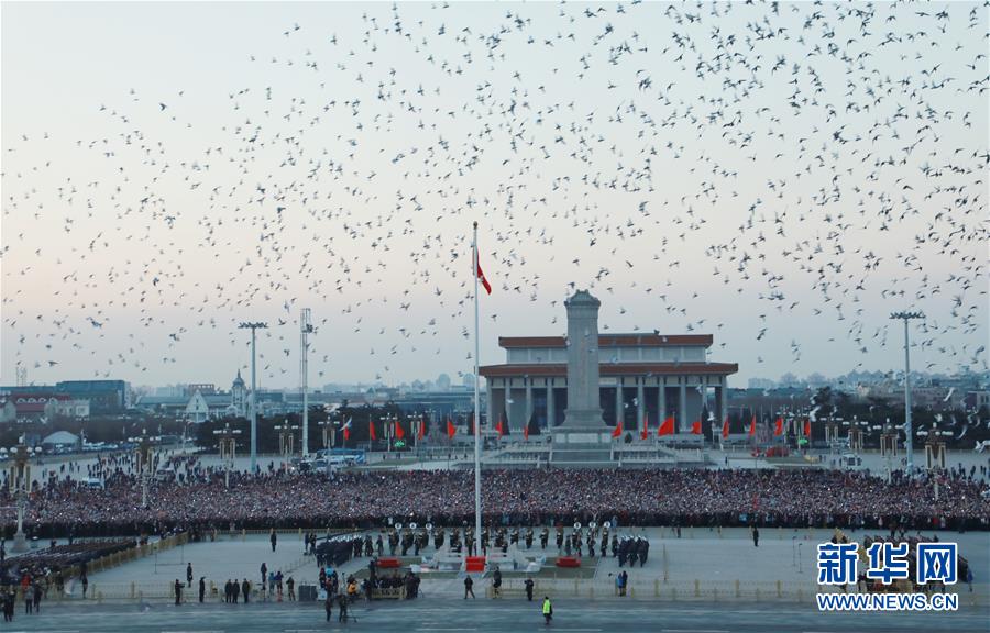 （社會）（9）人民解放軍首次執行天安門廣場升國旗任務