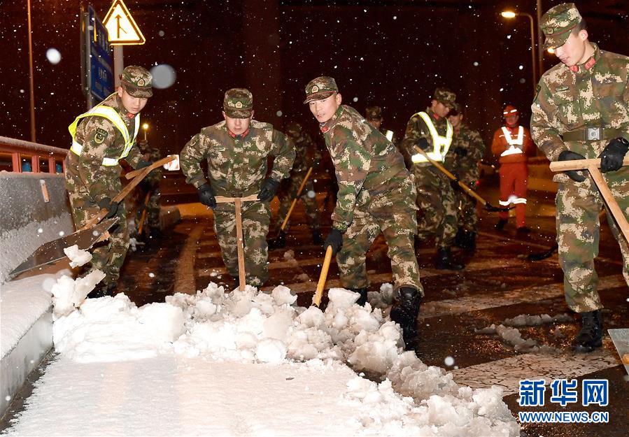 （新華全媒頭條）（1）雨雪冰凍中，他們奮力前行——基層黨員干群抗擊冰雪災害紀實