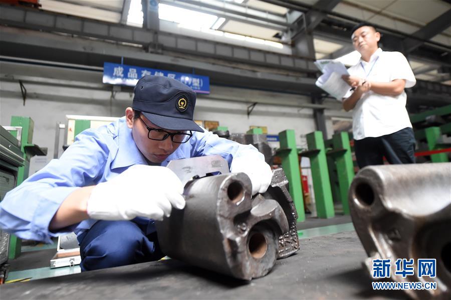 （社會）（5）“火車醫生”技能比拼