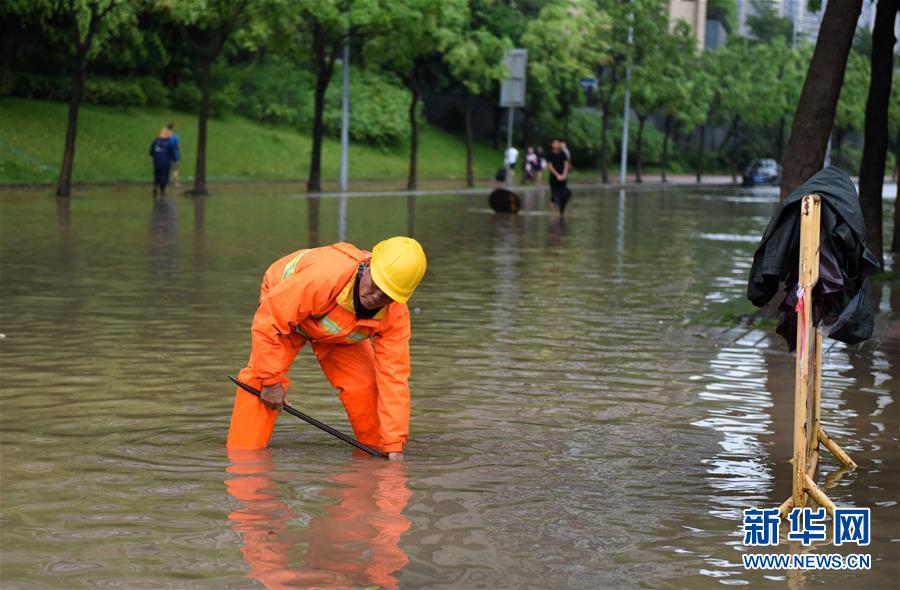 （環境）（4）臺風“艾云尼”攜雨襲廣州