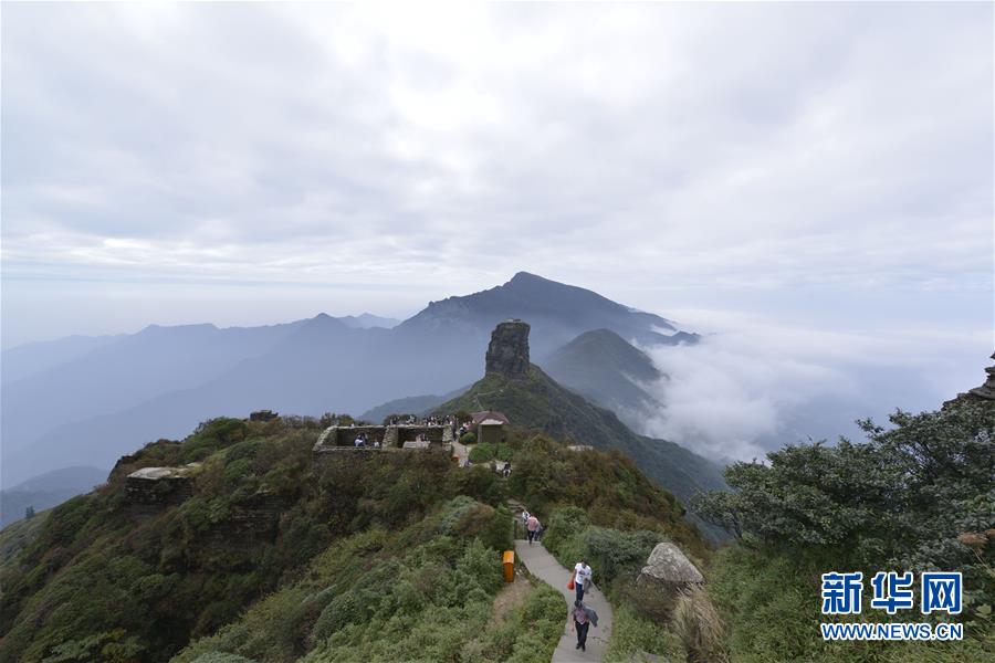 #（圖文互動）（6）貴州梵凈山正式列入世界遺產名錄