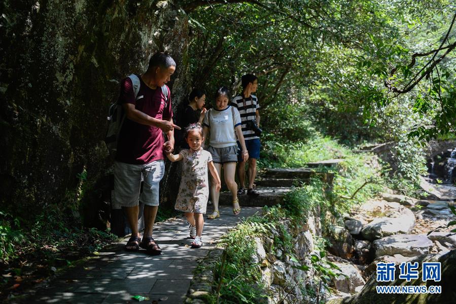 （環境）（1）走進錢江源國家公園體制試點區