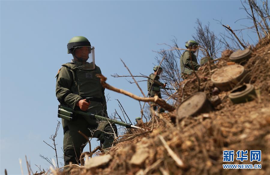 （圖文互動）（2）和平年代，離死神最近的人——南部戰區陸軍云南掃雷大隊邊境掃雷排爆記事