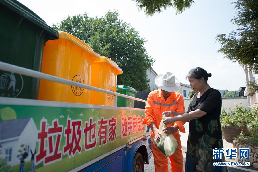 （圖文互動）（12）建設好生態宜居的美麗鄉村——從“千萬工程”看習近平生態文明思想的生動實踐和世界回響