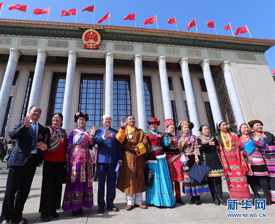 （兩會）（10）全國政協十三屆一次會議閉幕 