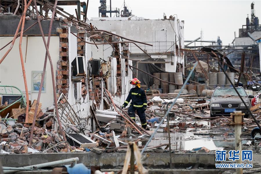 （響水化工廠爆炸事故）（5）“3·21”響水天嘉宜公司爆炸事故死亡人數上升至64人