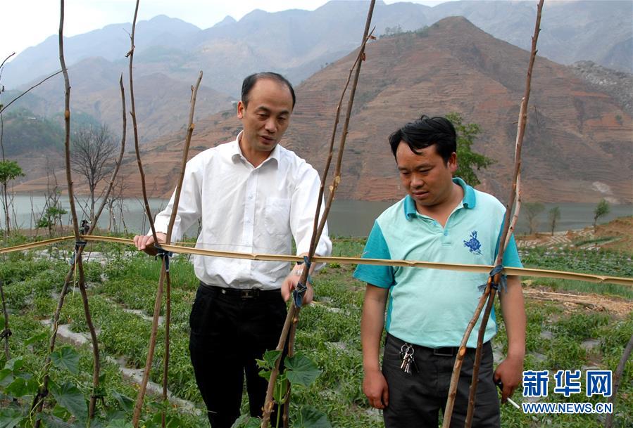 （新華全媒頭條·圖文互動）（3）以生命赴使命 用熱血鑄忠魂——記犧牲在脫貧攻堅戰場上的英雄們