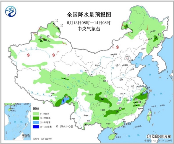 湖南等3省有暴雨 北方風(fēng)雨沙套餐上線