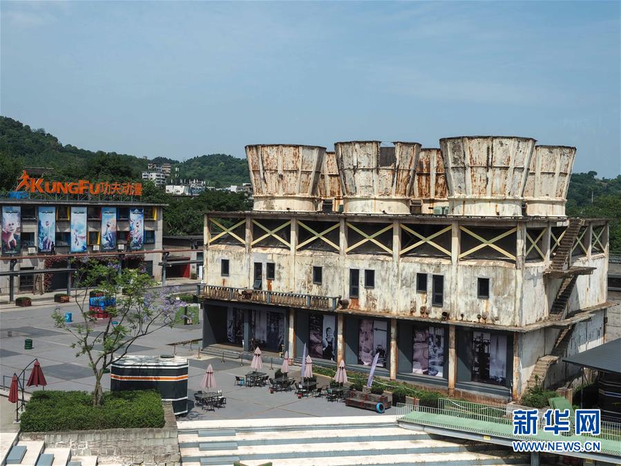 （壯麗70年·奮斗新時代·圖文互動）（2）“鹽都”自貢：一粒鹽引發的創新和轉型