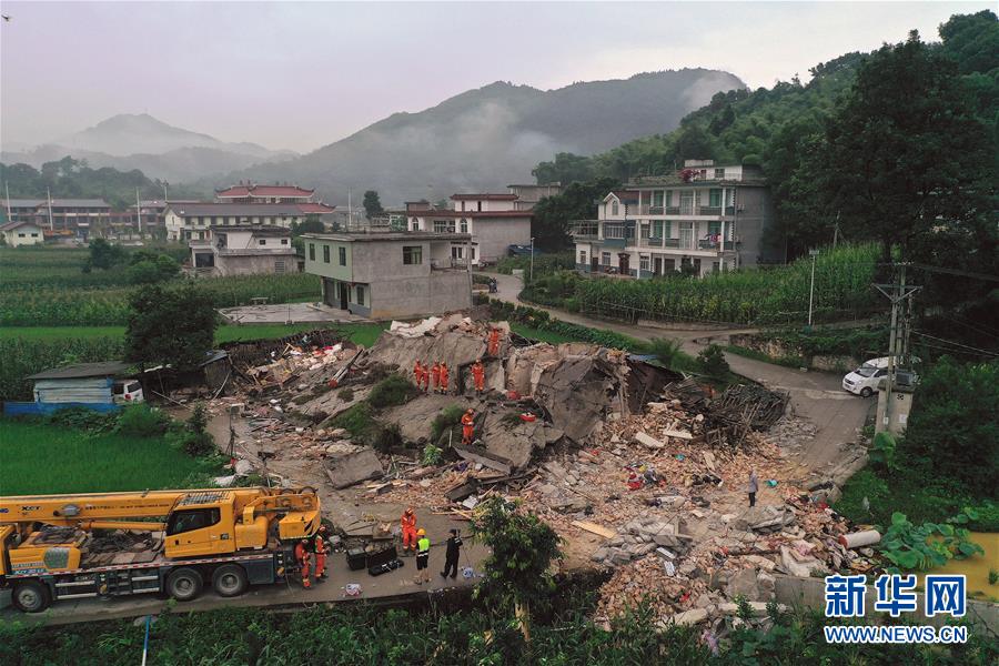 （長寧地震）（1）四川省宜賓市長寧縣地震已造成11人死亡 救援物資陸續抵達災區