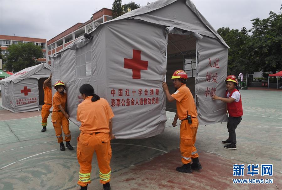 （長寧地震）（1）震中雙河鎮救災工作有序進行