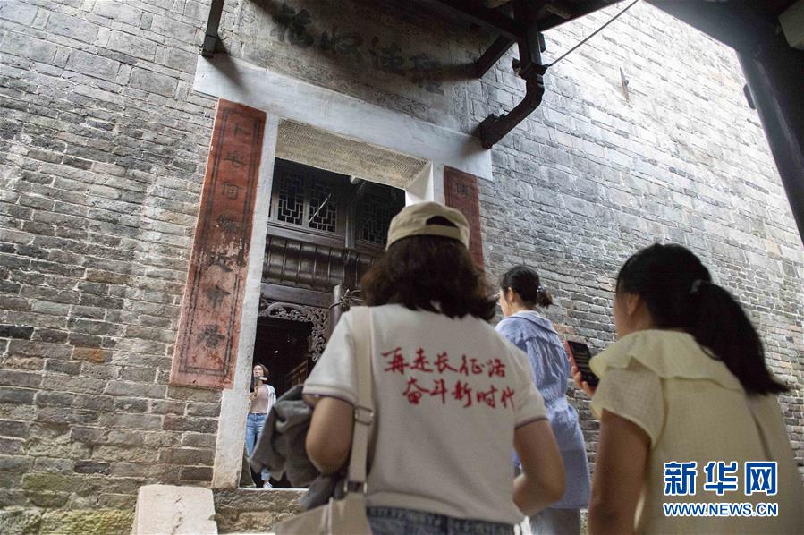 （壯麗70年·奮斗新時代——記者再走長征路·圖文互動）（4）黎平，紅軍在這里改變戰略方針