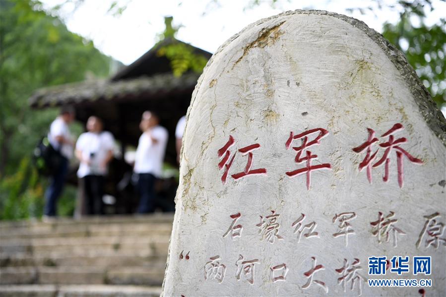 （壯麗70年·奮斗新時(shí)代——記者再走長征路·圖文互動(dòng)）（6）無名的犧牲——記在重慶石壕的那場(chǎng)生死離別