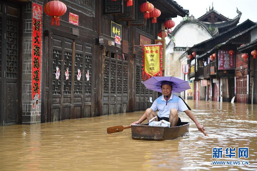 （抗洪搶險·圖文互動）（3）洪水來時，那暖心的民間救援