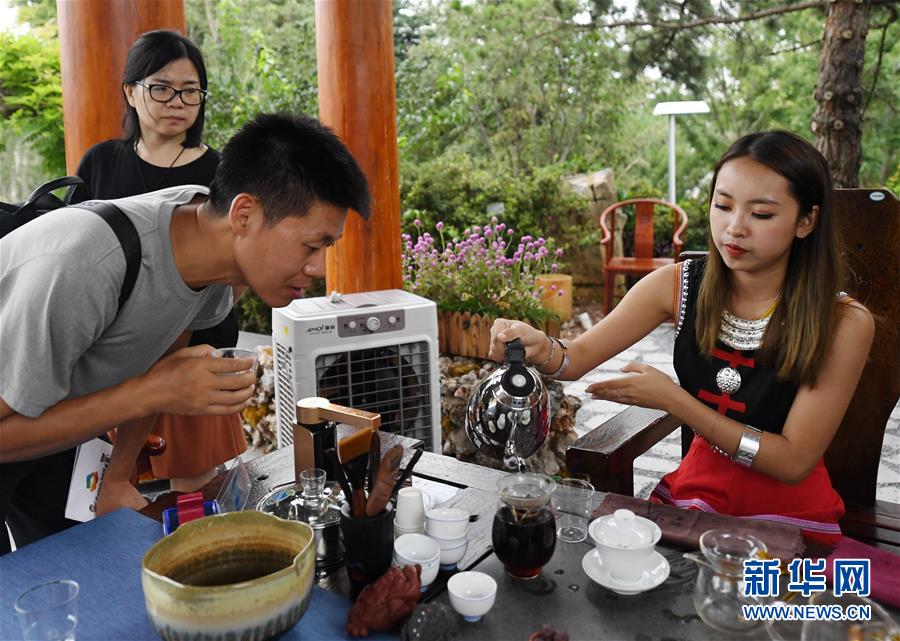 （北京世園會）（4）北京世園會迎來“云南日”