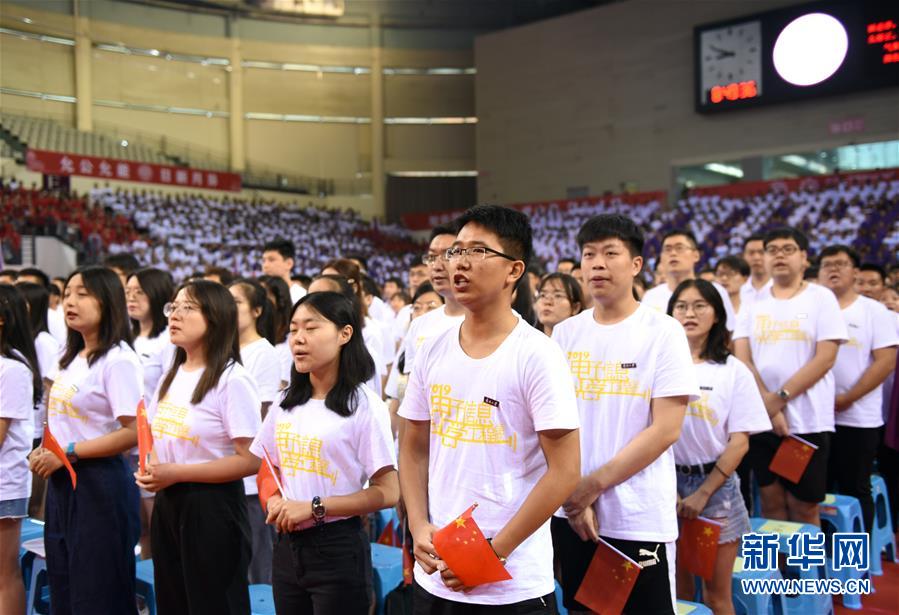 （圖文互動）（1）“青春告白祖國”——全國高校千萬大學生抒發愛國報國之情