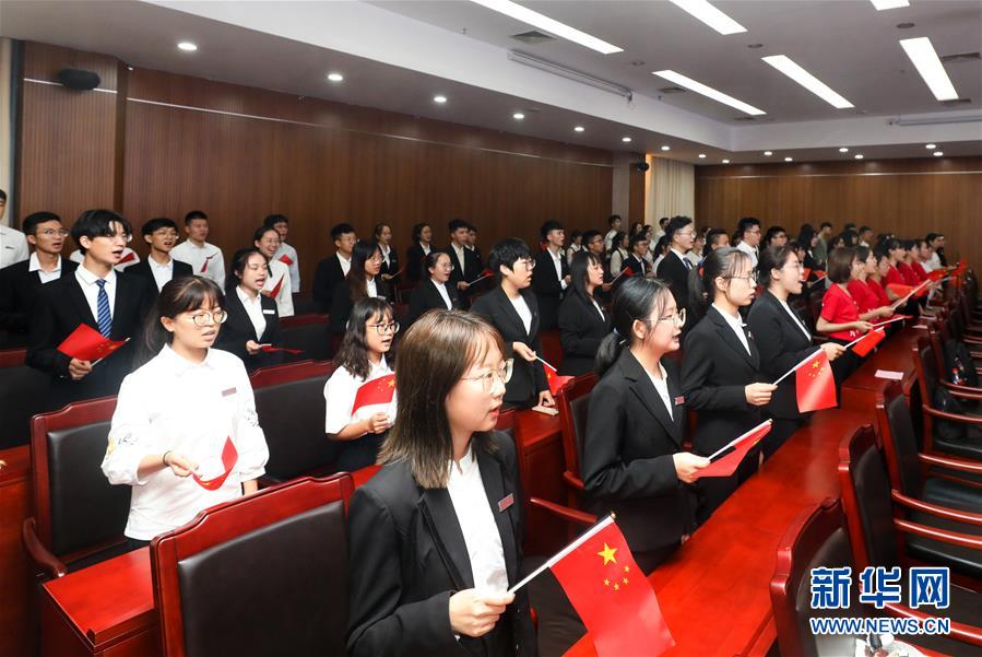 （圖文互動）（4）“青春告白祖國”——全國高校千萬大學生抒發愛國報國之情