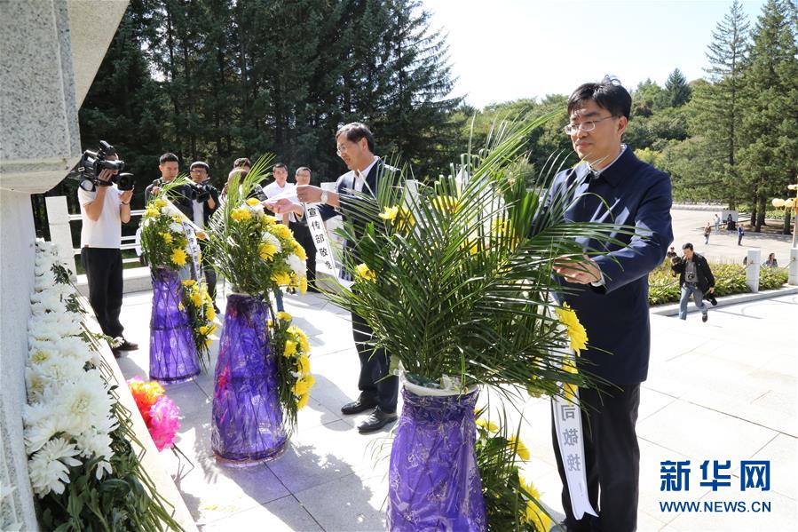 （圖文互動）（1）來自白山黑水的記憶——寫在“九一八事變”爆發88周年之際