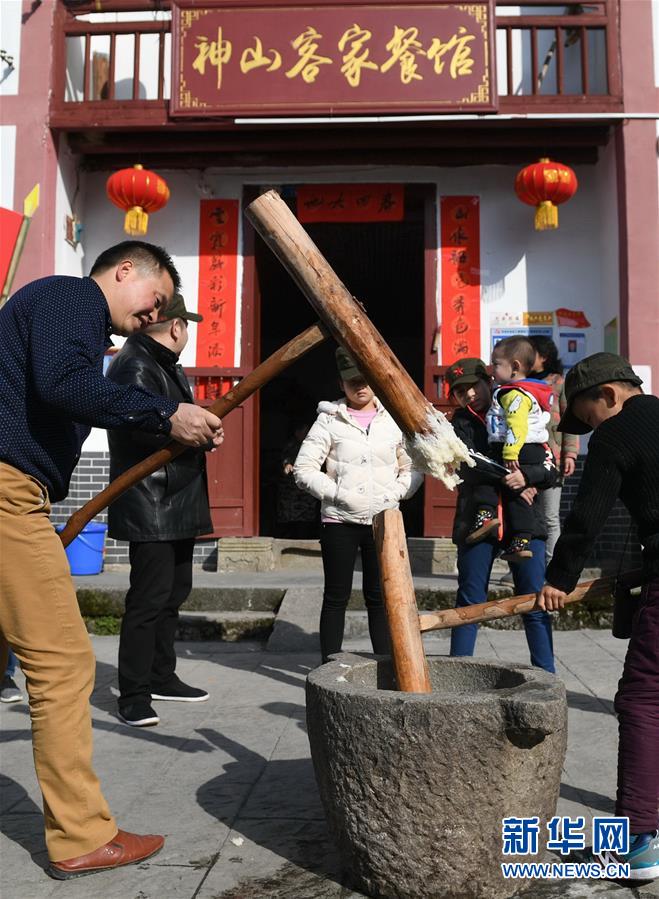 （集中連片特困地區貧困村調研行·圖文互動）（3）神山村，神氣起來了——江西井岡山市神山村脫貧調查