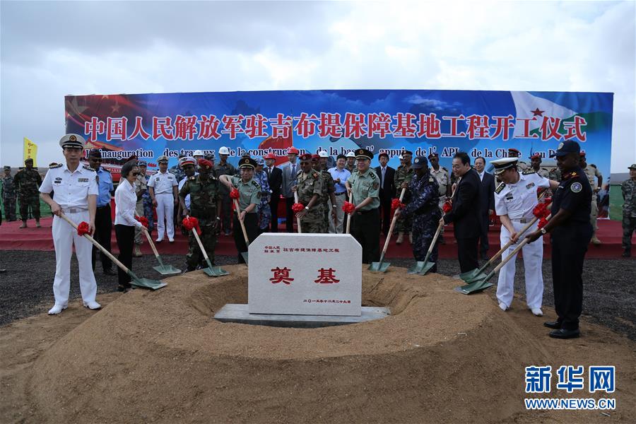 （圖文互動）（5）為了“中國號”巨輪揚帆遠航——中國共產黨領導下的人民軍隊忠于祖國、服務人民啟示錄