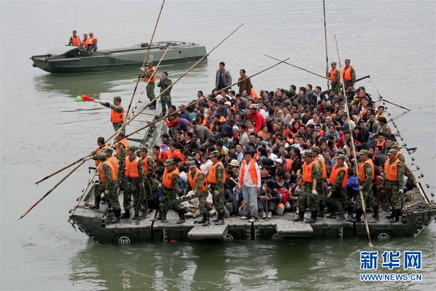 （圖文互動）（6）為了“中國號”巨輪揚帆遠航——中國共產黨領導下的人民軍隊忠于祖國、服務人民啟示錄