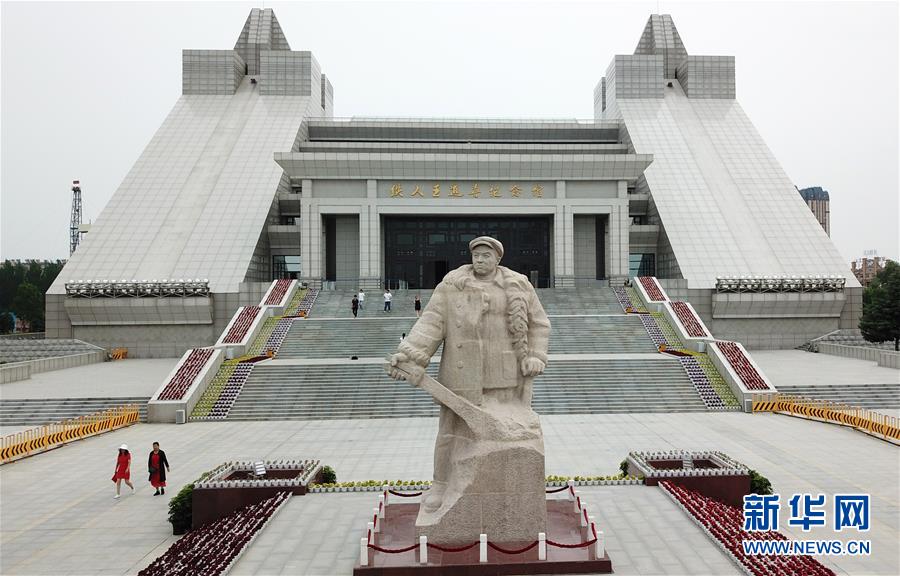 （圖文互動）（12）當好標桿旗幟 建設百年油田——寫在大慶油田發現60周年之際