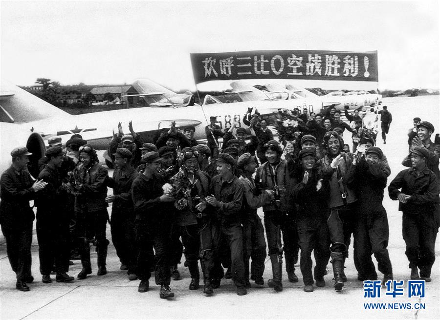 （新華全媒頭條·人民空軍70年·圖文互動）（4）陽光照耀奮飛的航程——黨中央、中央軍委和習主席關心人民空軍建設發展紀實