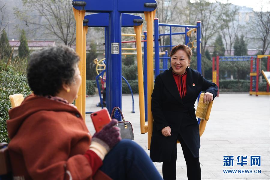 （愛國情 奮斗者·圖文互動）（3）任紅梅：陽泉段南溝社區居民的“貼心人”