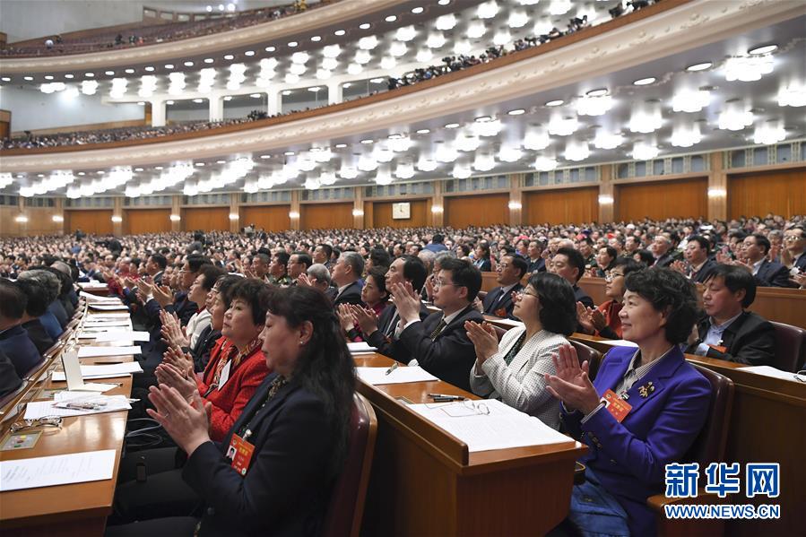 （兩會·政協開幕·XHDW）（12）全國政協十三屆二次會議在京開幕